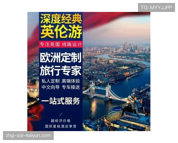 ⚔️全球总决赛门票终极生死战今晚打响：谁能拿到前往伦敦的最后一张通行证？